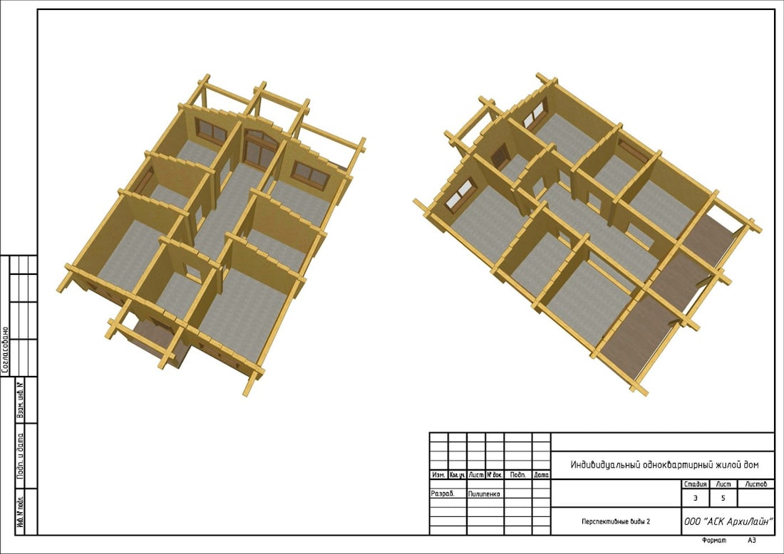 Proyecto típico de una casa desde un bar con terraza "Euro House-1" 90 m²
