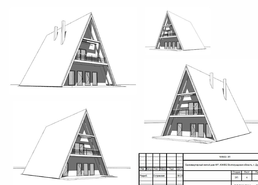 Cabaña en forma de A de casa triangular — proyecto, precio, casa en ...